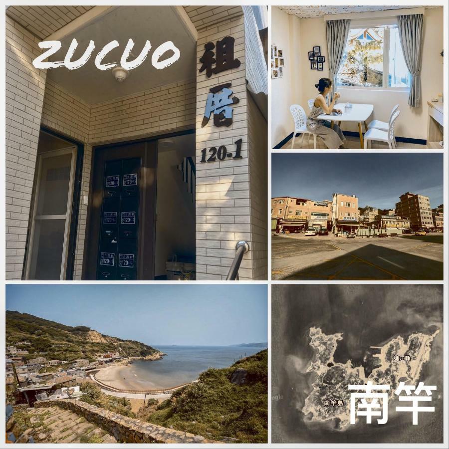 Zucuo Homestay Nangan Bagian luar foto